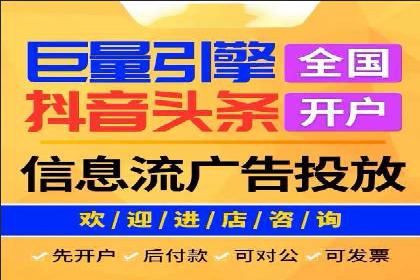 开户高返点案例分享：真实收益曝光